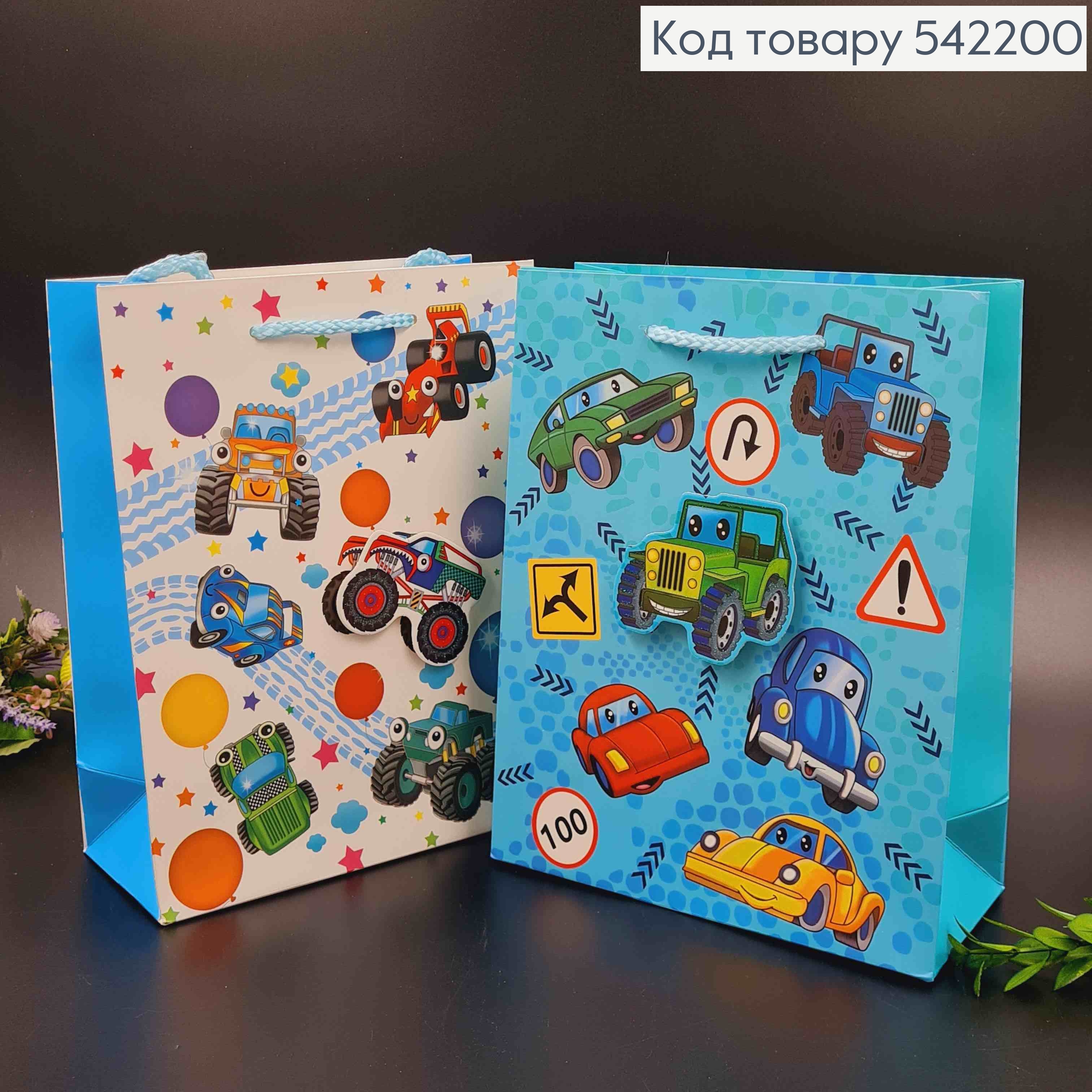 Пакет бумажный, "Техника", 18*23*8см в ассорт. 542200 фото 2