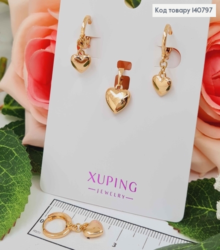 Набор, Серьги кольца, Сердечка 7мм, и кулон Сердечко 9мм, Xuping 18К 140797 фото 1