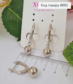 Сережки родовані, з підвісною Кулькою(8мм), довжина 8,5см, англійська застібка, Xuping 181512 фото