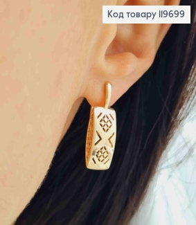 Серьги "Этнические", дл. 2,5см, англ. застежка, Xuping 18К 119699 фото