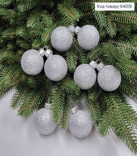 Набір куль 40мм Блиск,  СРІБЛО ,  8шт/уп, Україна 640131 фото 1