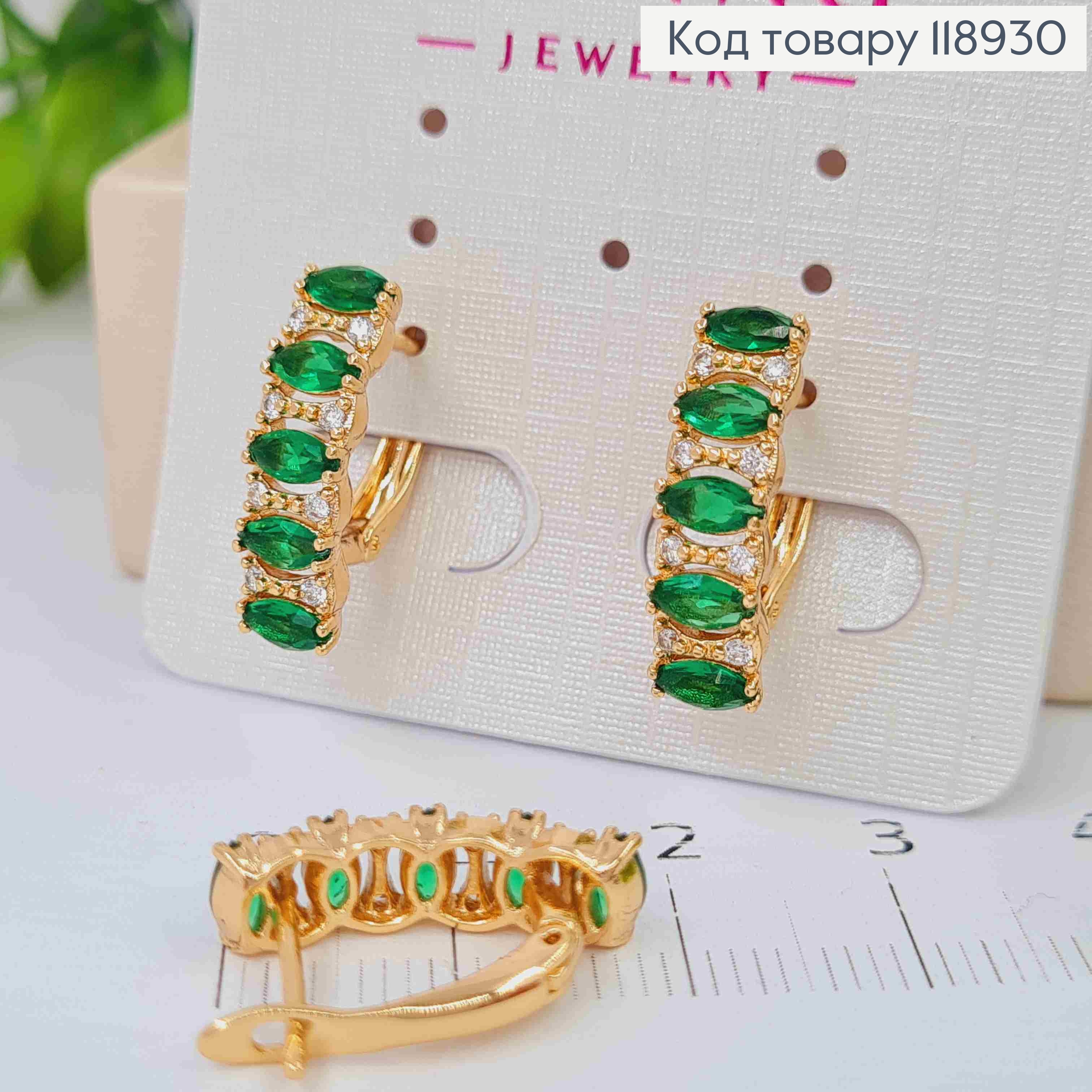 Серьги "Орбита" украшены Зелеными камешками, 1,8см, английская застежка, Xuping 18K 118930 фото 2