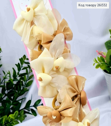 Набор резинок (20шт), БАНТИК +СЕРДЕЧКО, Пастельные Бежевый цвет, резинка 3см, бантик 6*4,5см 261332 фото 1