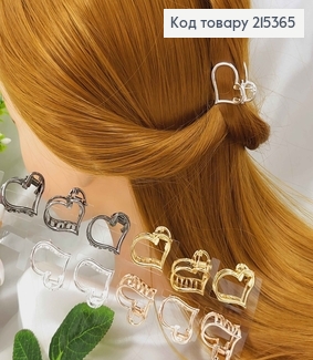 Краб металл, Сердце, 2,5см, цвета в ассорт. 215365 фото