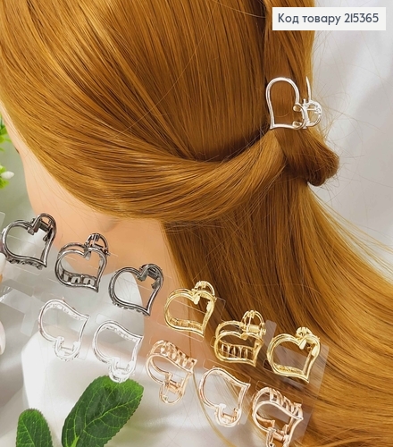 Краб металл, Сердце, 2,5см, цвета в ассорт. 215365 фото 1