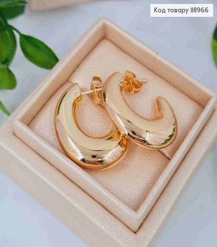 Серьги гвоздики "Объемные" (овальные), длина 2,7см, Xuping 18K 118966 фото 3