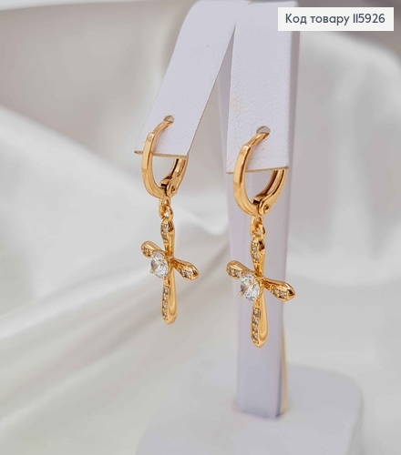 Серьги кольца 1см, с подвеской Крестиком в камешках, 2см, Xuping 18K 115926 фото 1