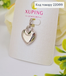 Кулон родований підвіска серце 1.5 х 1.2, Xuping 18 K 220199 фото