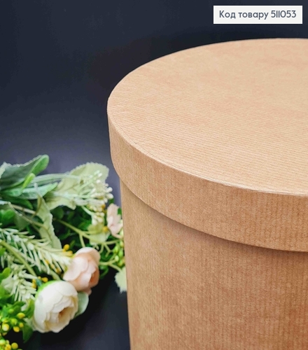 набор коробок, 3шт. Крафтовая 17,5*20,5см, 16*18,5см, 14*16,5см 511053 фото 2