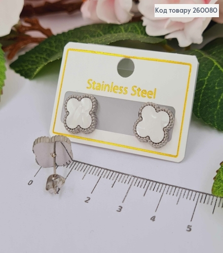 Серьги гвоздики, серебряного цвета, с Белой эмалью, "Van Cleef", 1,3см, сталь Stainless Steel 260080 фото 1