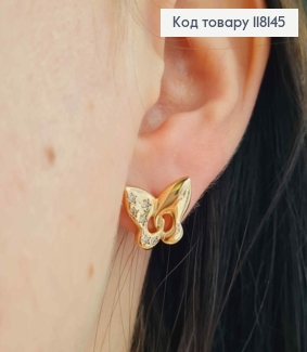 Сережки гвіздки "Метелики" в Зірочках з Блискучих камінців, 1,2см, XUPING 18K 118145 фото