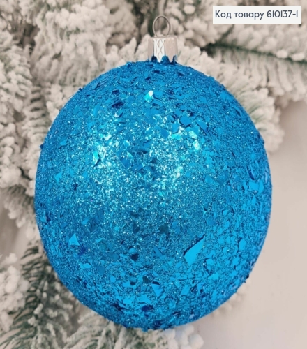 Игрушкай шар 100 мм  Луска ГОЛУБАЯ ,Украина 610137-1 фото 1