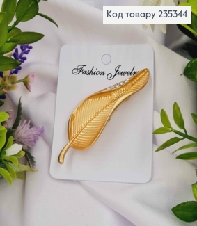 Брошь "Листочек" золотого цвета, размер 6,8*1,6см 235343 фото