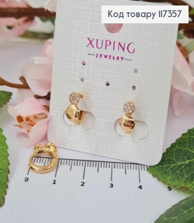 Серьги колечки, "Восьмерка" с камешками 1,1см, Xuping 18K 117357 фото