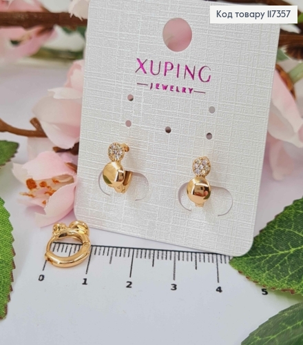Серьги колечки, "Восьмерка" с камешками 1,1см, Xuping 18K 117357 фото 1