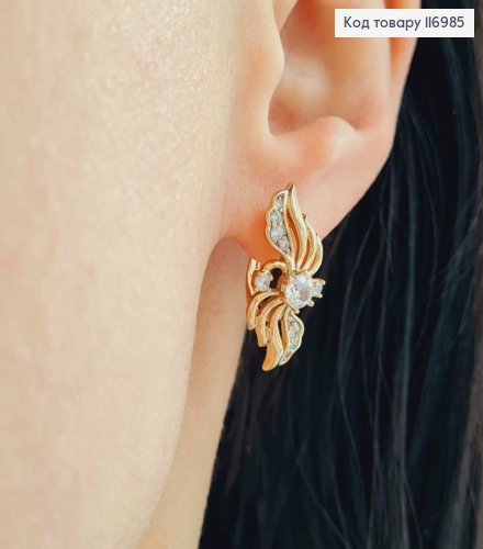 Серьги "Крылья голубки" с камешками, 2см, англ. зам. Xuping 18K 116985 фото 1