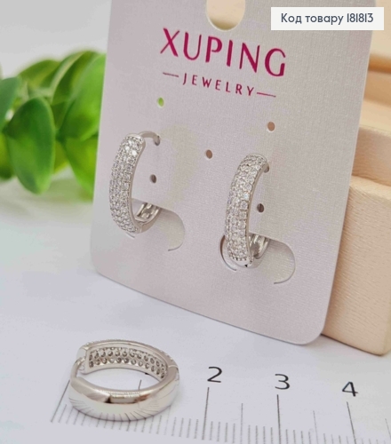 Серьги кольца украшены Блестящими камешками, ширина 4мм, диаметр 1,6см, Xuping 181813 фото 1