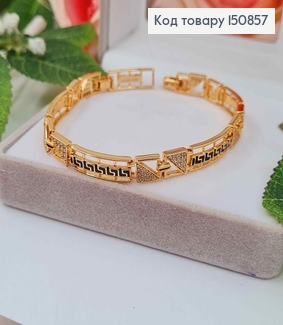 Браслет Версаче с черными вставками и камешками, 17+3см, Xuping 18К. 150857 фото