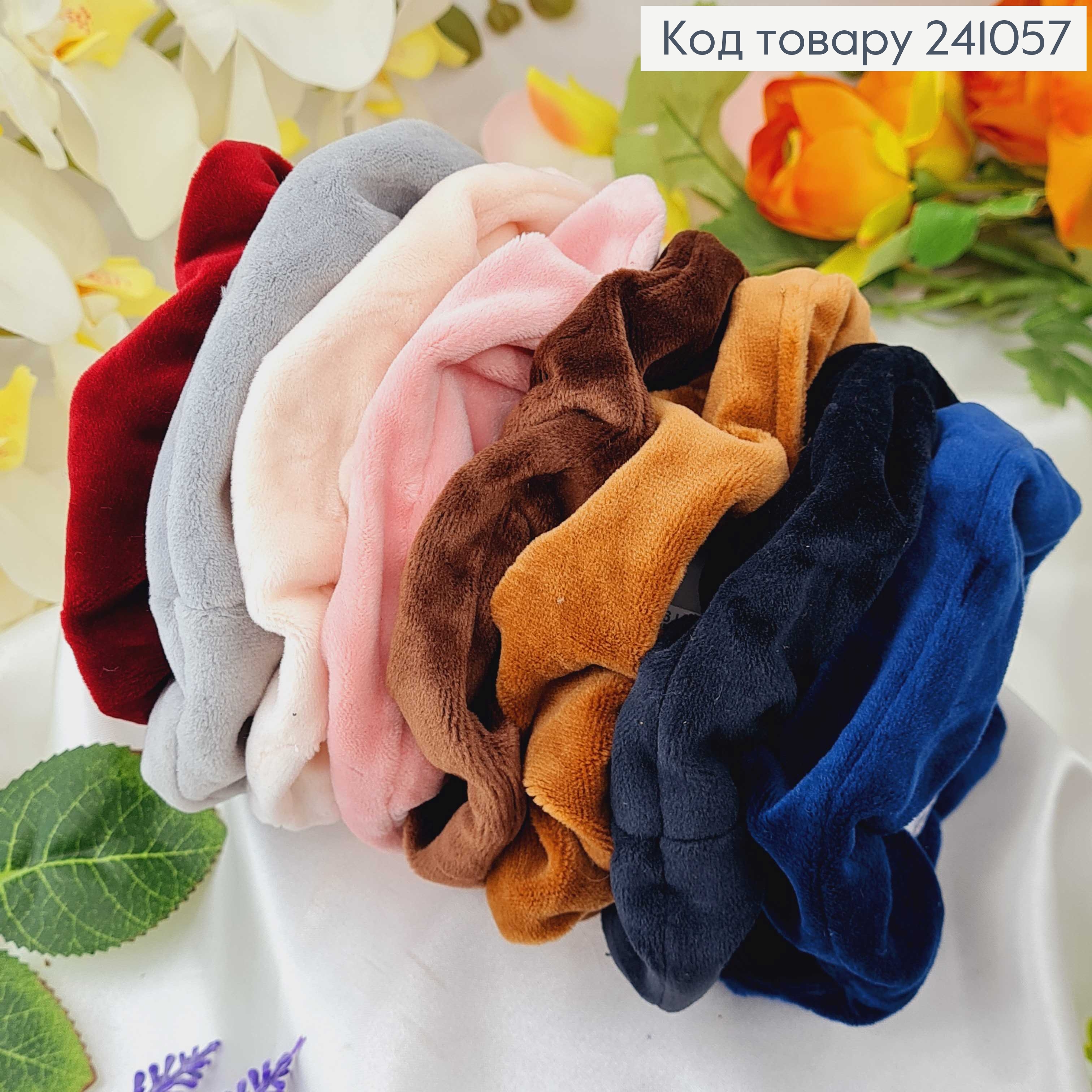 Резинка велюр МЬЯКАЯ обьемная (5-11см) в ассорт. 241057 фото 1