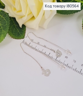 Серьги протяжки яблучка родированые Xuping 180564 фото