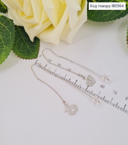 Серьги протяжки яблучка родированые Xuping 180564 фото 1