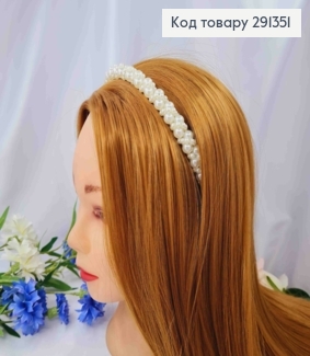 Обруч металевий з Перлинками різного розміру, Перламутрового кольору, 1,3см 291351 фото