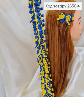 Заколка (24шт)стрела (уточка) 6см Бант желто-голубой двойной 263014 фото