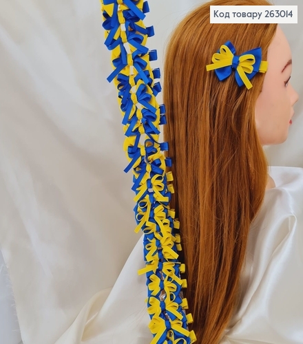 Заколка (24шт)стрела (уточка) 6см Бант желто-голубой двойной 263014 фото 1