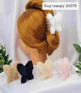 Краб пластик "ПУШОК" БАБОЧКА, 7*6см, Пастельные цвета в ассортименте 214378 фото