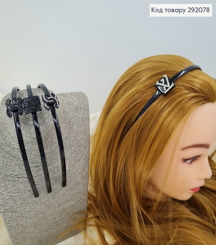 Обруч пластик черный модный 292078 фото 1