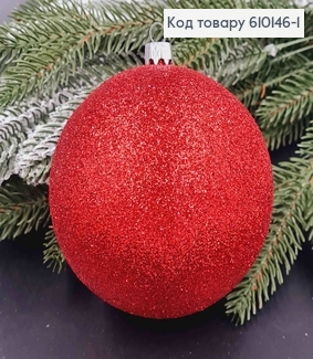 Игрушка шар 100 мм Блеск КРАСНЫЙ,  Украина 610146-1 фото