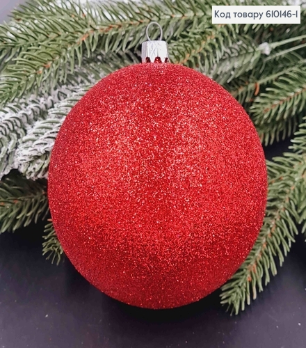 Игрушка шар 100 мм Блеск КРАСНЫЙ,  Украина 610146-1 фото 1