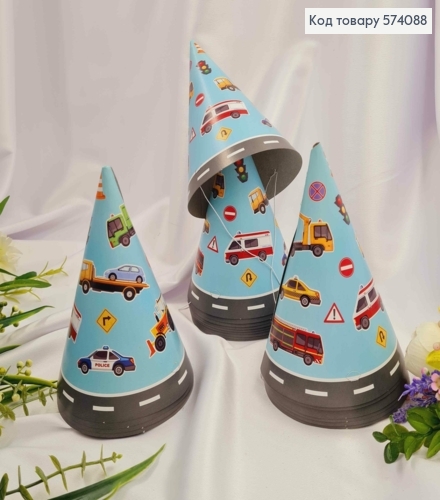 Набор колпачков праздничных, с автомобилями, 20шт/уп 574088 фото 1