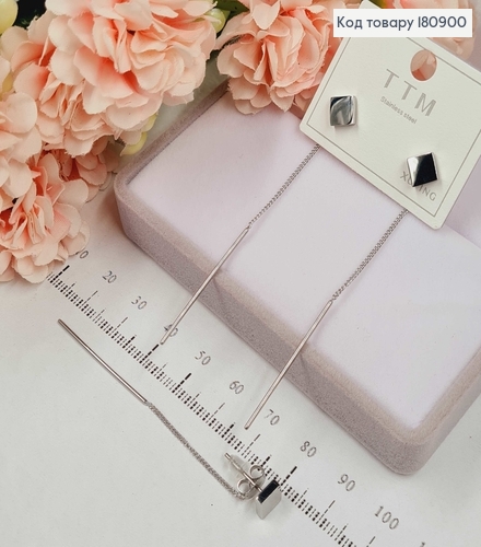 Сережки родовані гвіздки Ромб з ланцюжком, 7,5см, Xuping 180900 фото 3