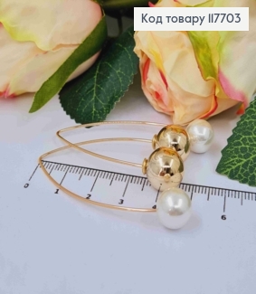 Серьги гвоздики протяжные с шариком и жемчужиной, 5,5см Xuping 18K 117703 фото