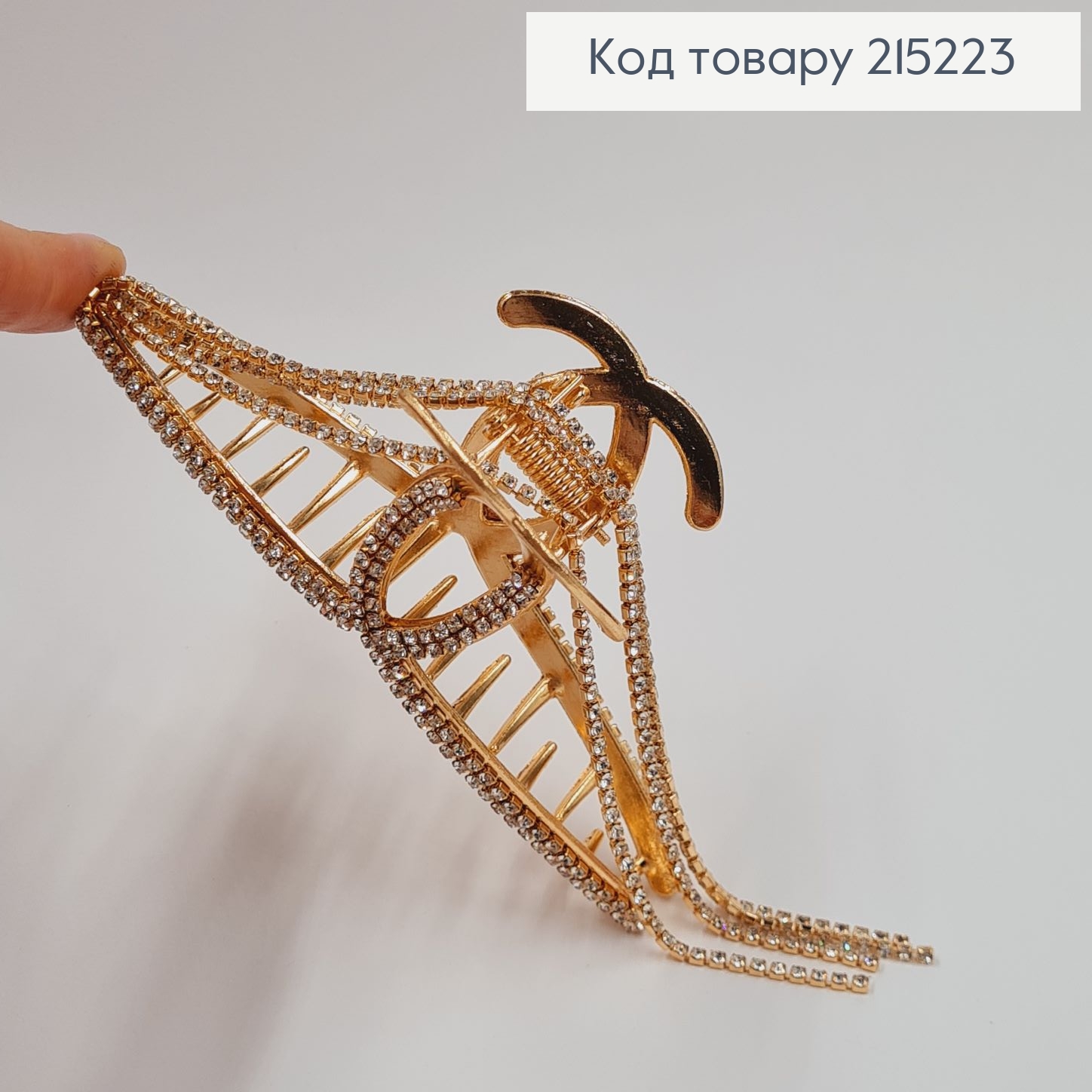 Краб металл  ШАНЕЛЬ, 11,5см с цепочкой, в камнях, золотого  цвета 215223 фото 2