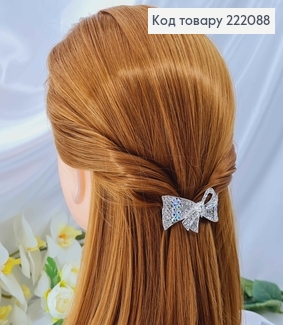 Заколка автомат металл 6*2,5см Бантик в камешках серебряного цвета 222088 фото