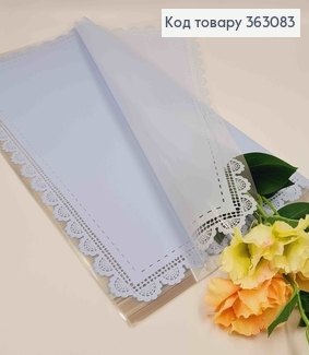 Пленка калька, матовая ГОЛУБЕВАЯ С ПОЛПРОЗРАЧНЫМ СЕТИМ, в листах 58*58см, 60мкр 363083 фото