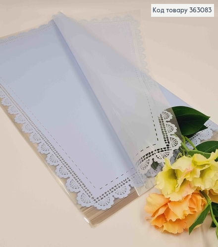 Плівка калька, матова БЛАКИТНА З НАПІВПРОЗОРИМ МЕРЕЖИВОМ, в листах 58*58см, 60мкр 363083 фото 1