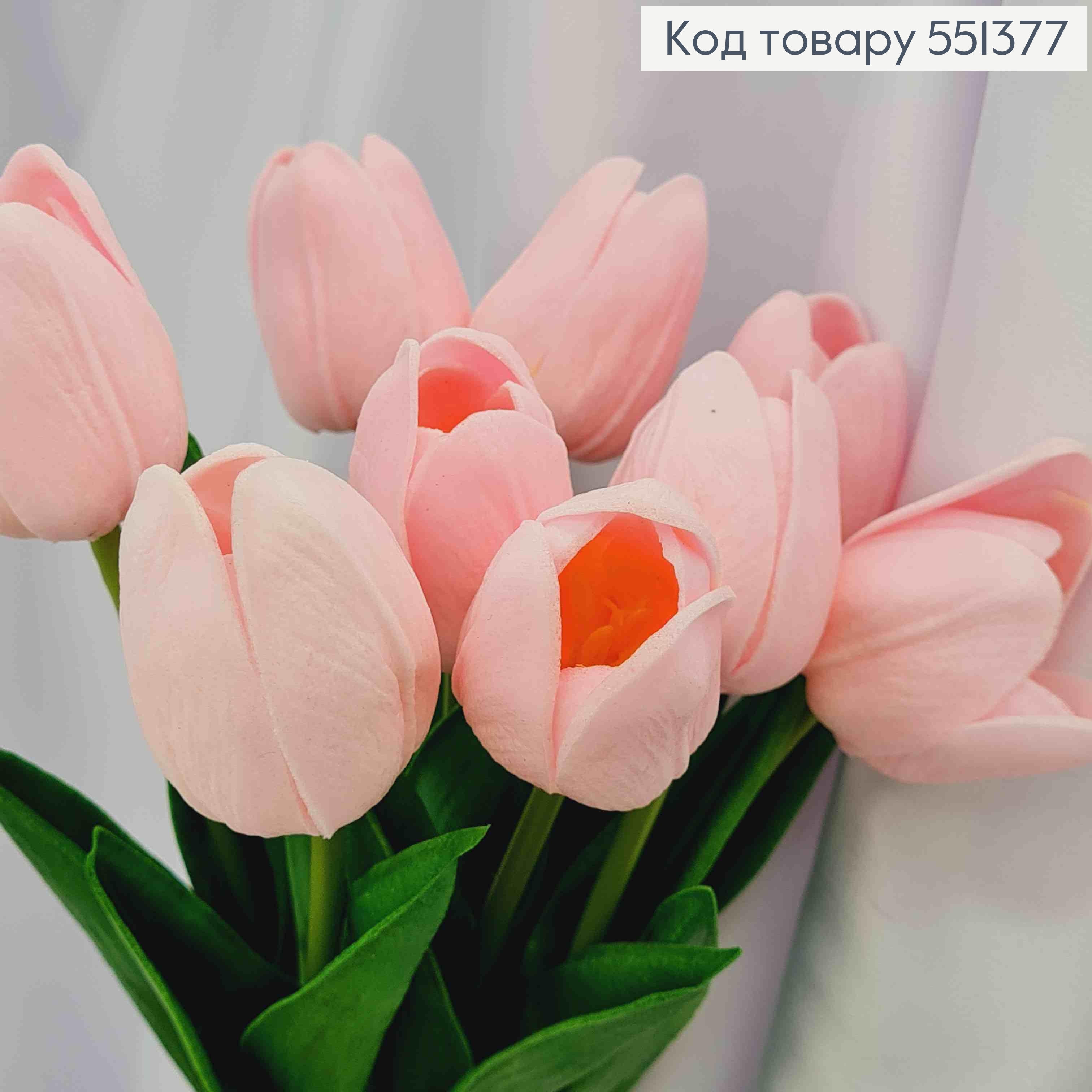 Искусственные цветы ТЮЛЬПАН, Бледно-Розового цвета (полиуретановые), 9шт/букет, высота 33см, цветок 4см 551377 фото 2