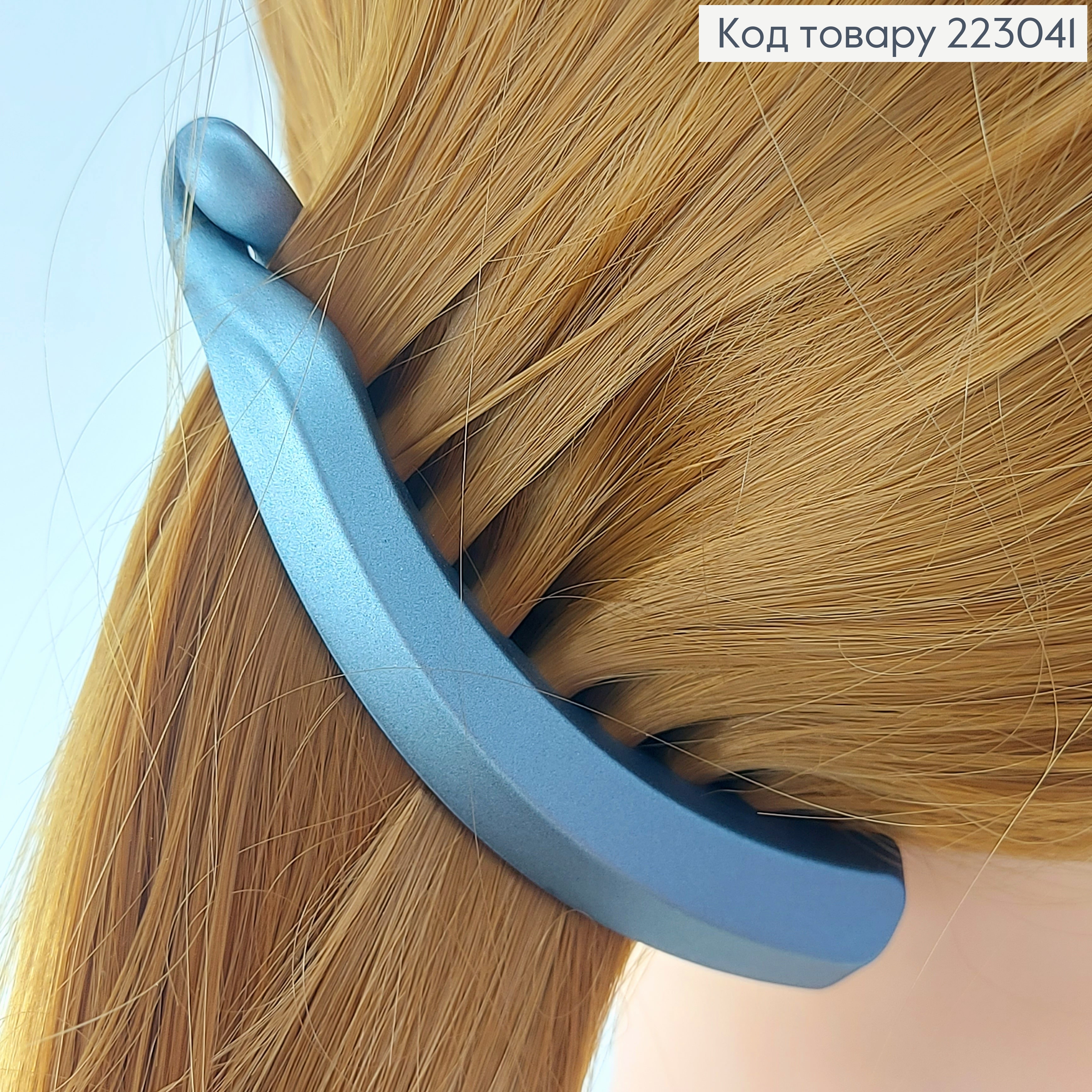 Заколка банан каучук в асс. 223041 фото 3