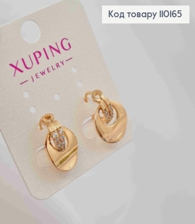 Сережки кільця прикрашені Блискучими камінцями з рухливою частинкою, діаметр 1,2см, Xuping 18К 110165 фото