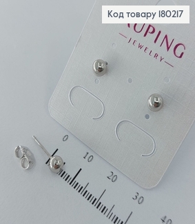 Серьги    гвоздики родированное    медицинское золото  Xuping 180217 фото