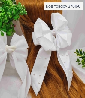 Бант атласний з бусинками, БІЛИЙ  на резинці, розмір 12*20см, ручна робота, Україна 276166 фото