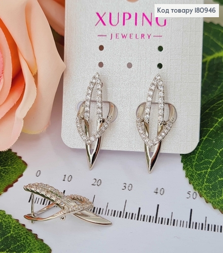 Сережки родовані, "Петелька" з камінцями 3см Xuping  180946 фото 1