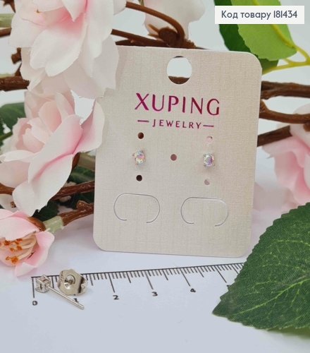 Сережки родовані гвіздки з камнем Хамелеон, 3мм, Xuping 181434 фото 1