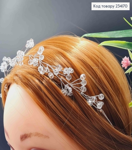 Гілочка у волосся, зі Стеклярусом, 26см, Срібного кольору 234170 фото 1