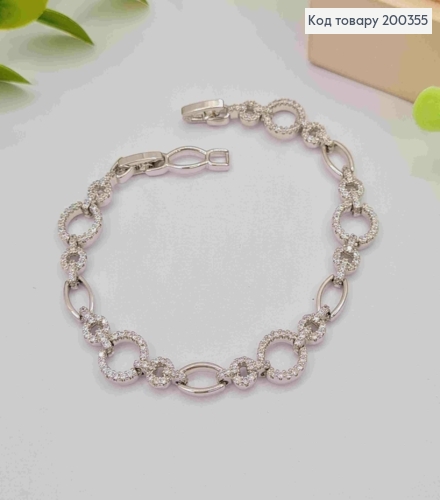 Браслет родований "Блиск" прикрашений Блискучими камінцями, довжина 17+2см, Xuping 200355 фото 2