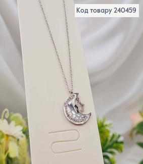 Цепочка серебряного цвета, с подвеской Луна и звездочка с камешками, 40+5см, сталь Stainless Steel 240459 фото