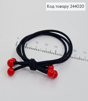 Резинка чорна потрійна з червоними бусиноками 10 шт / уп ціна за уп. 244020 фото